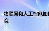 物联网和人工智能如何改变农村医疗保健的面貌